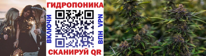 Амфетамин Никольское