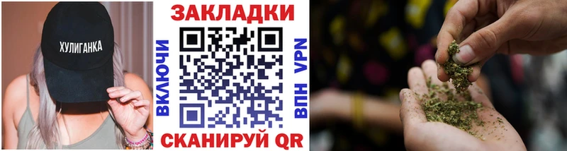 Купить наркотик аптеки Никольское ГАШ  A-PVP  АМФ  kraken   Меф мяу мяу  Cocaine 
