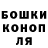COCAIN FishScale mariia maksymiv