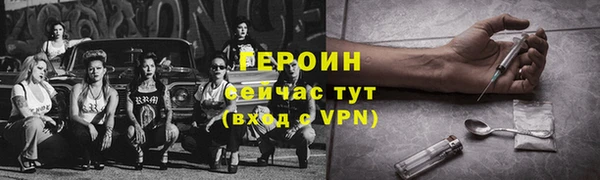 jwh Беломорск