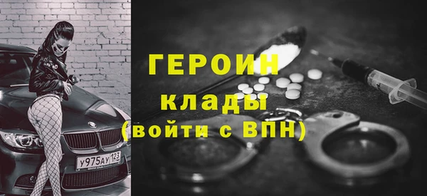 бутик Белоозёрский
