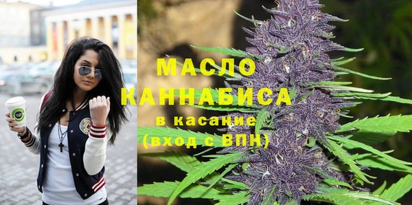бутик Белоозёрский