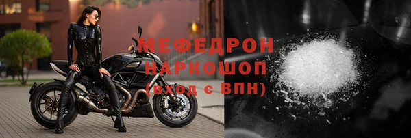 jwh Беломорск