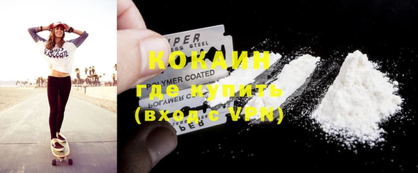 кокс Кукмор