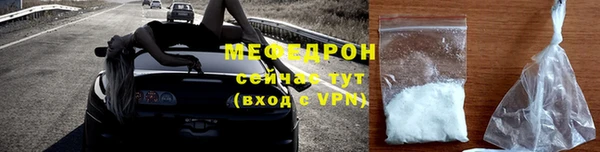 jwh Беломорск