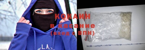 прущие крисы Лиски