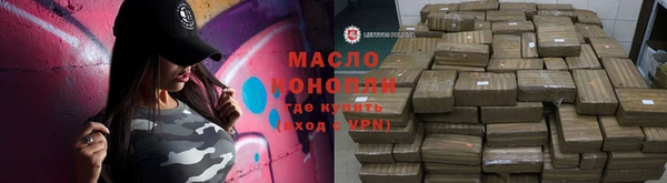 прущие грибы Балабаново