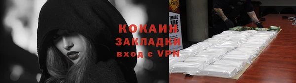 jwh Беломорск