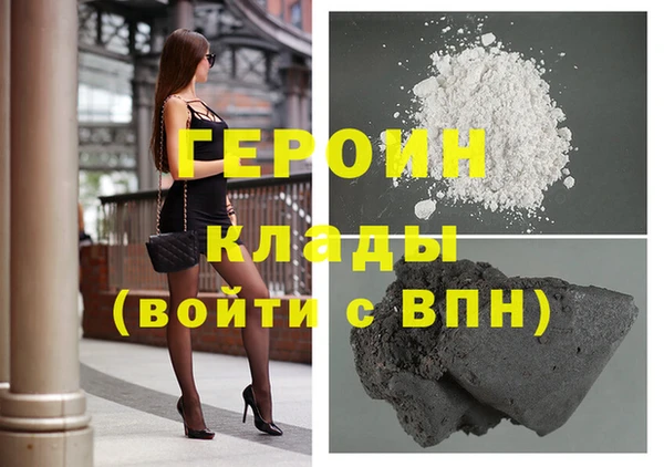 бутик Белоозёрский