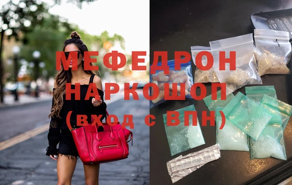 jwh Беломорск