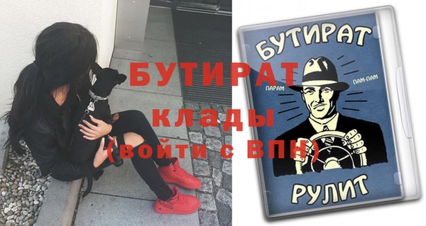 хмурый Остров