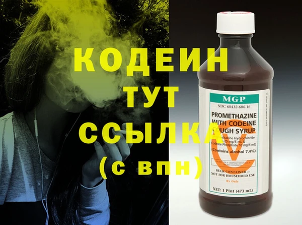 бутик Белоозёрский