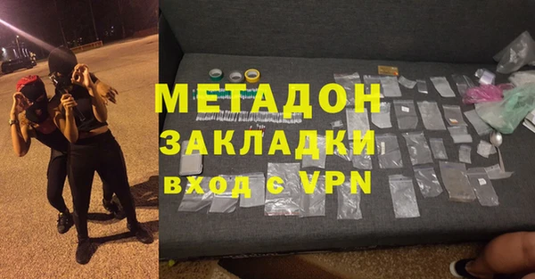 MDMA Лихославль