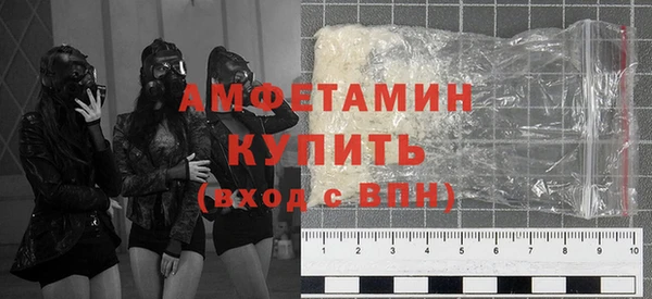 бутик Белоозёрский