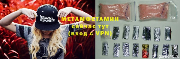 mdpv Куйбышев
