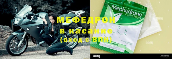 jwh Беломорск