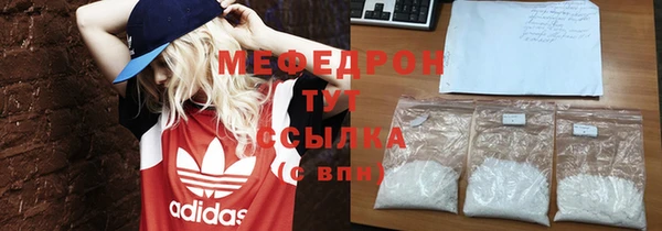 jwh Беломорск