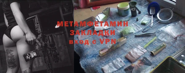 jwh Беломорск