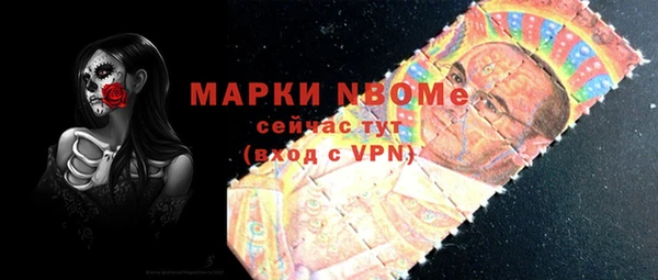 jwh Беломорск