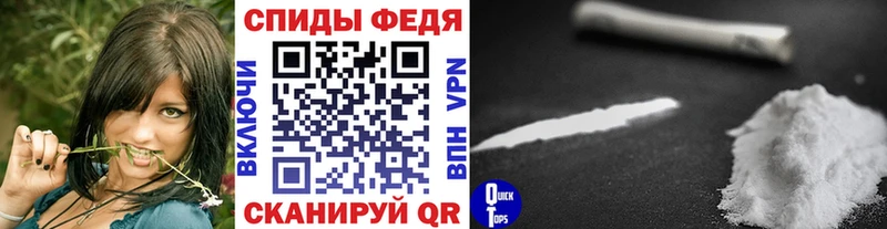 Первитин винт  Никольское 